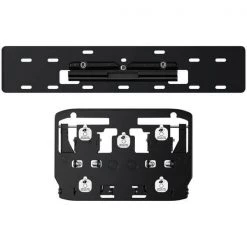 Samsung WMN-M25EA - Wandhalterungen